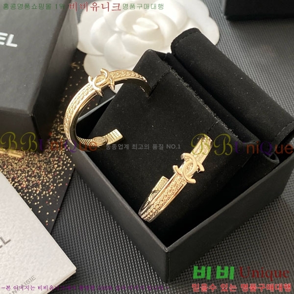 ���� ��* �Ͱ��� CH34536-12