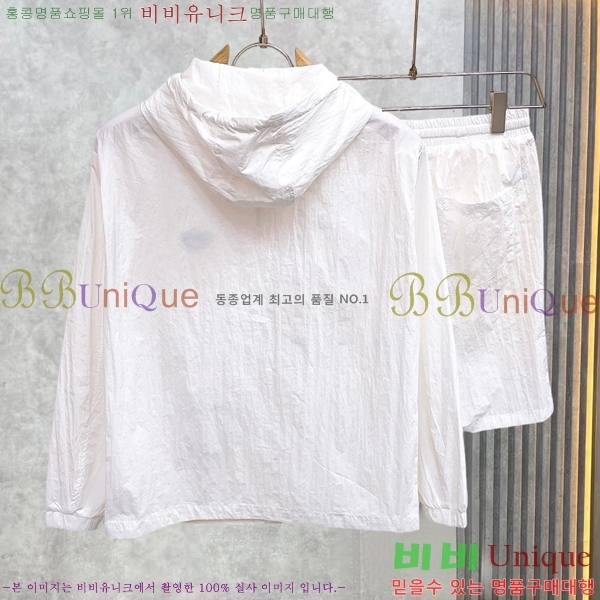 ���� ����� ��Ʈ PR155394-1