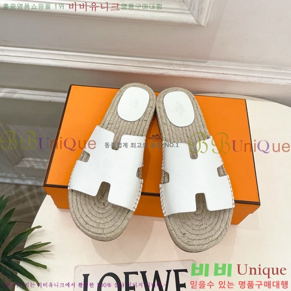 �������� �����޽� ������ HA100065-2