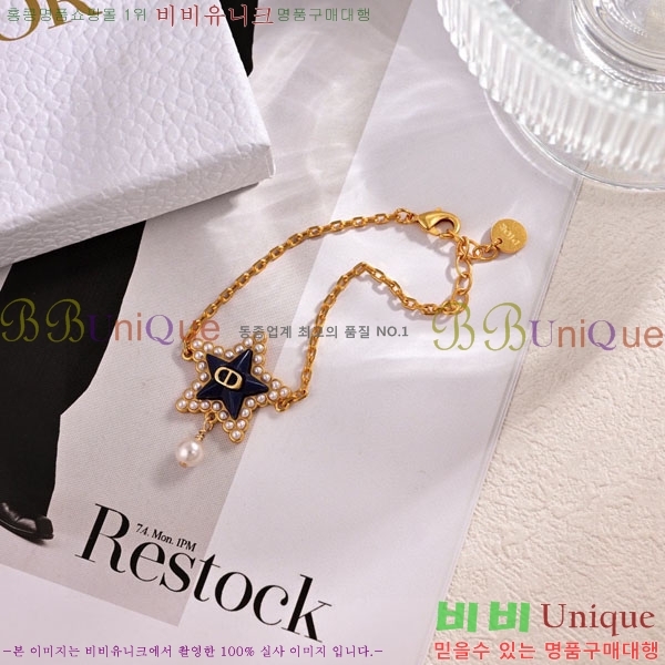 ��� ���� DO2346557-2