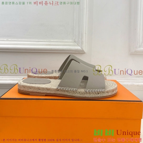 �������� �����޽� ������ HA100065-8