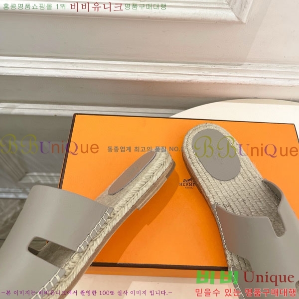 �������� �����޽� ������ HA100065-8