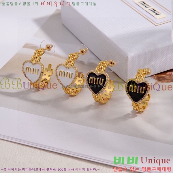 �̿�̿� �Ͱ��� MIU23454-1