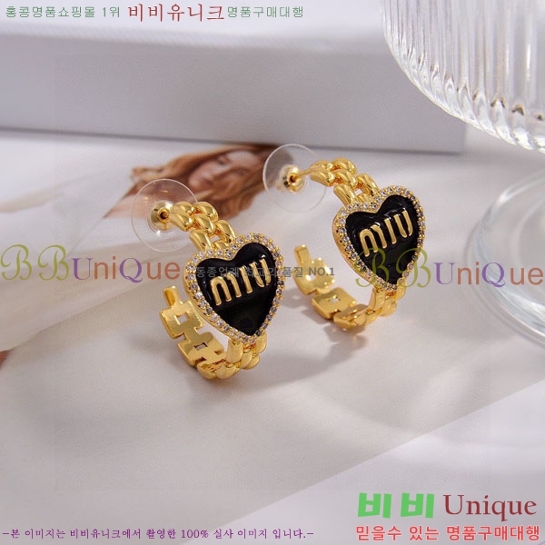 �̿�̿� �Ͱ��� MIU23454-1