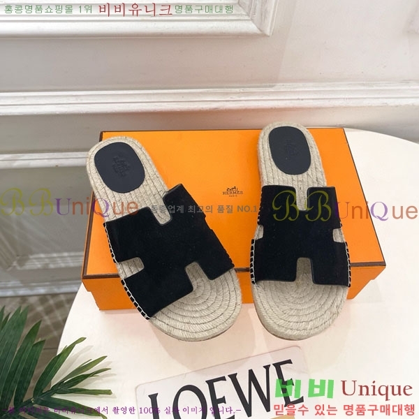 �������� �����޽� ������ HA100065-14