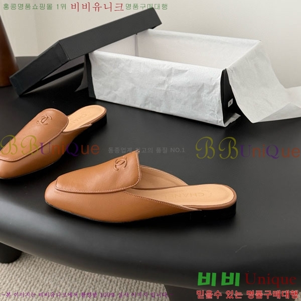 ��* �� ���� A8122650-1