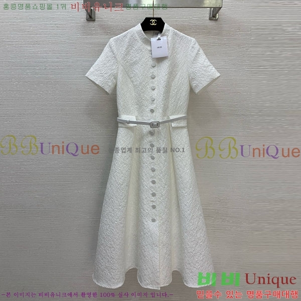 ���� ��� ���ǽ� DO145607-2