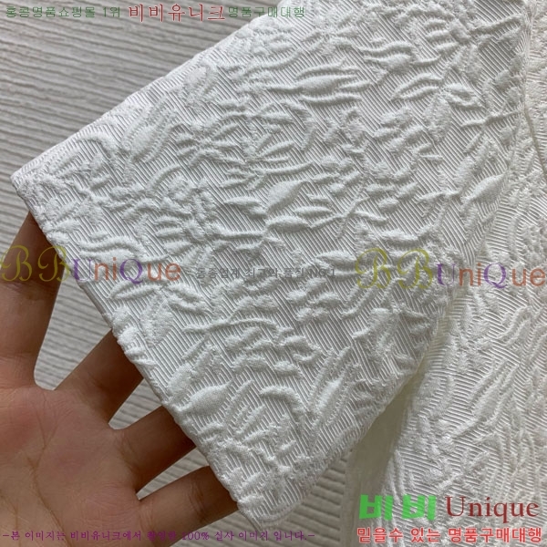 ���� ��� ���ǽ� DO145607-2