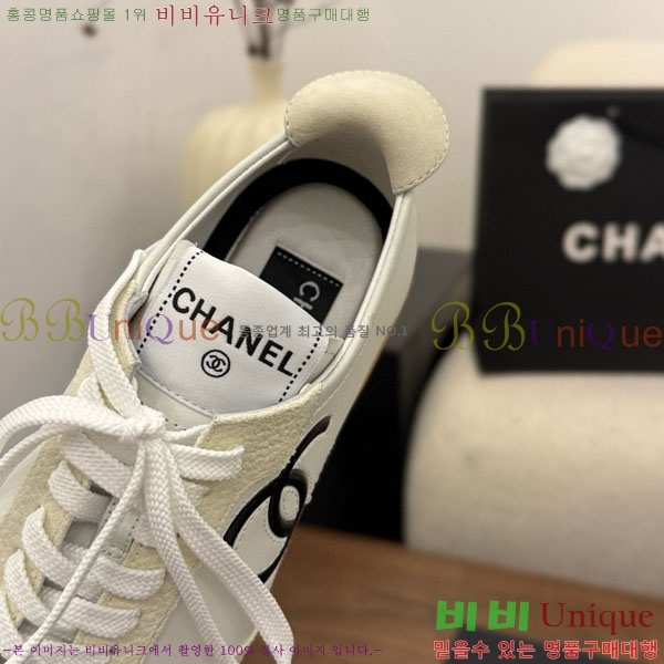 ���� ��* ����Ŀ�� CK8547033-2