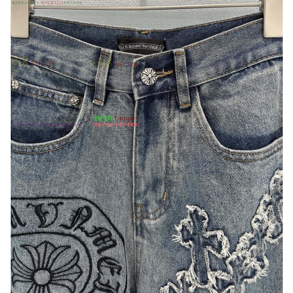 ���� ũ������ û���� CH153690