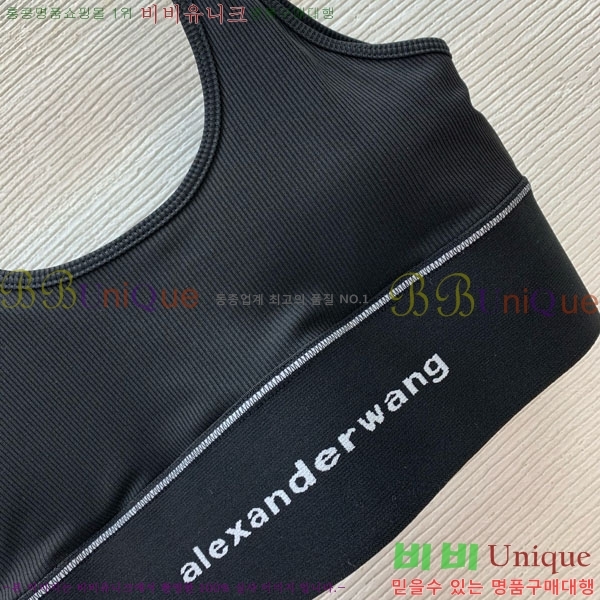 ���� �˷���� �� ��Ʈ AW12125008-1