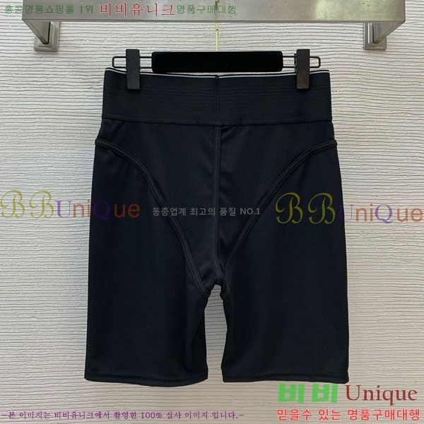 ���� �˷���� �� ��Ʈ AW12125008-1