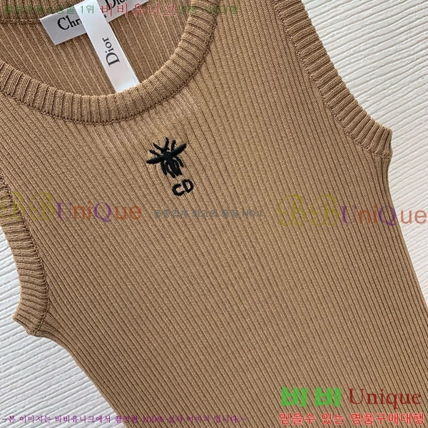 ���� ��� �μҸ�/���� DO143560-1