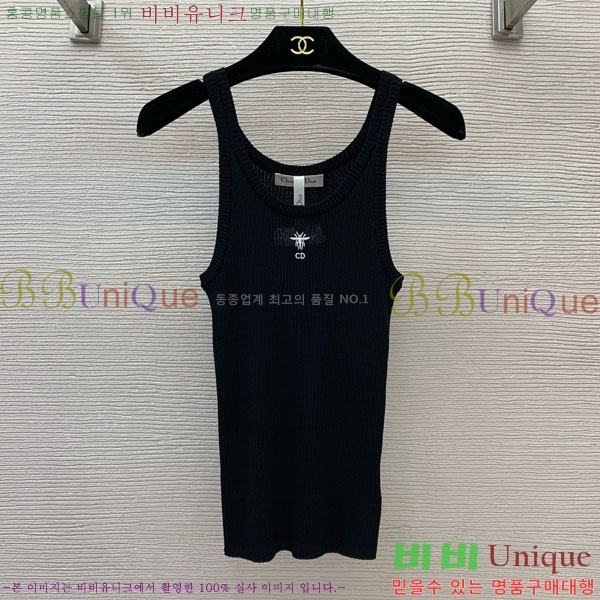 ���� ��� �μҸ�/���� DO143560-1