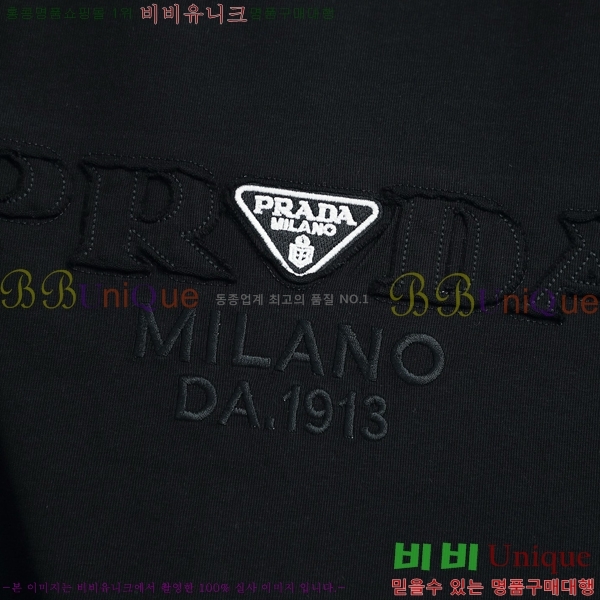 ���� ����� ���� Ƽ���� P987530-2