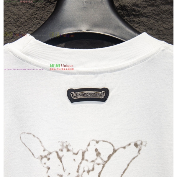 ���� ũ������ ���� Ƽ���� CH8167584-4