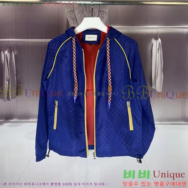 ���� ���� ��Ŷ GU634391