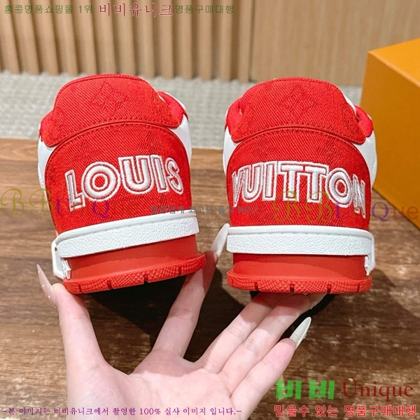 �������� LV Ʈ���̳� ����Ŀ�� LV511802-3