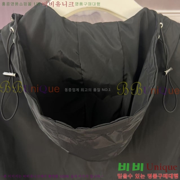 ���� ������ ��Ŷ BU654247-2