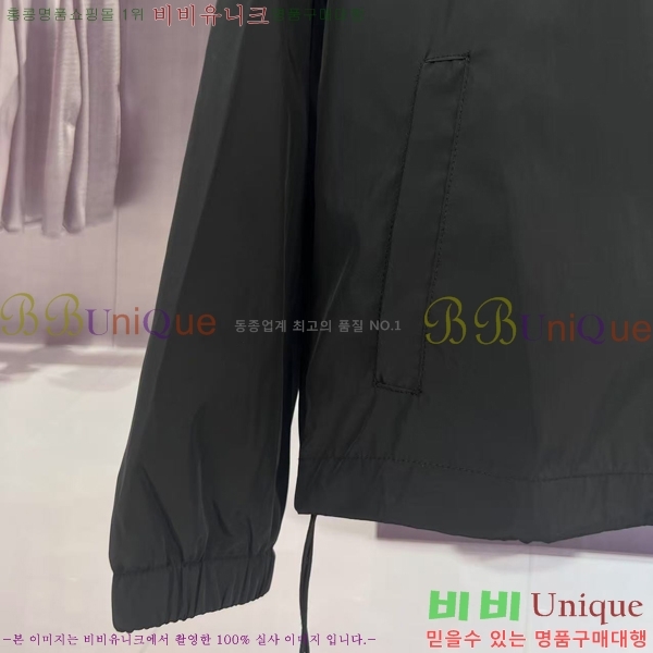 ���� ������ ��Ŷ BU654247-2