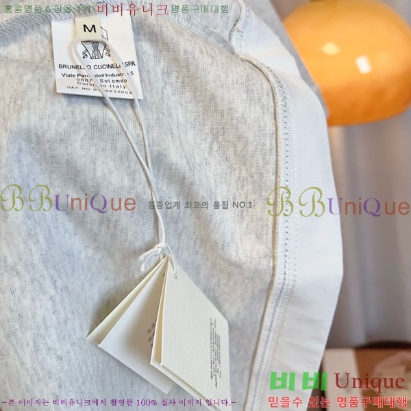 �������� ���ڷ� ��ġ�ڸ� ���� Ƽ���� BC734507-2