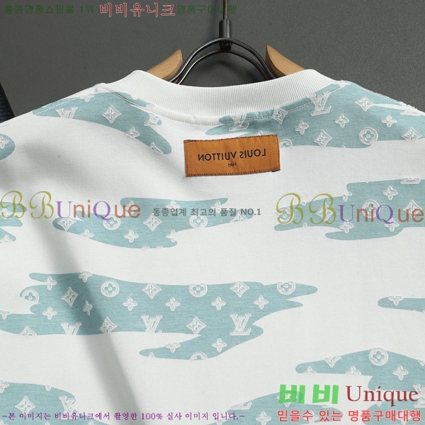 ���� ���̺��� ���� Ƽ���� LV7542826-1