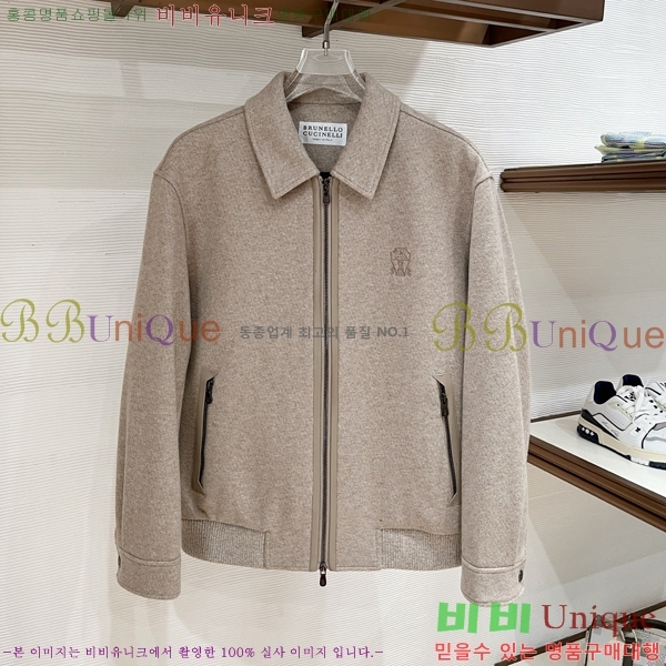 ���� ���ڷ� ��ġ�ڸ� ��Ŷ BC146273-2