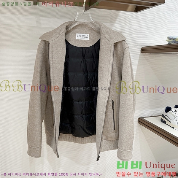 ���� ���ڷ� ��ġ�ڸ� ��Ŷ BC146273-2