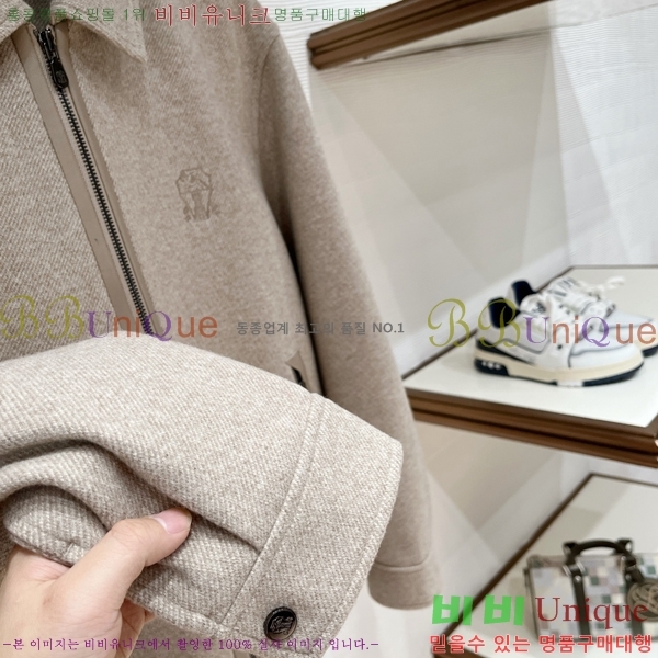 ���� ���ڷ� ��ġ�ڸ� ��Ŷ BC146273-2