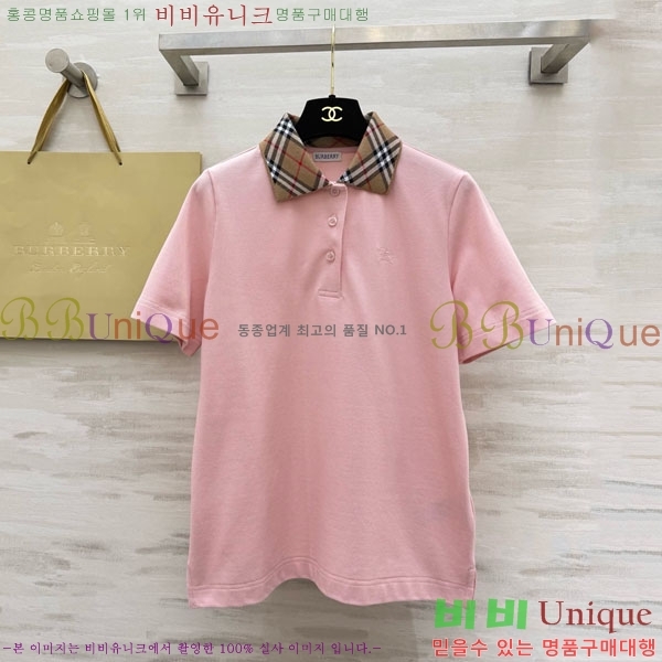 ���� ������ ī�� ����Ƽ BUR0755-2