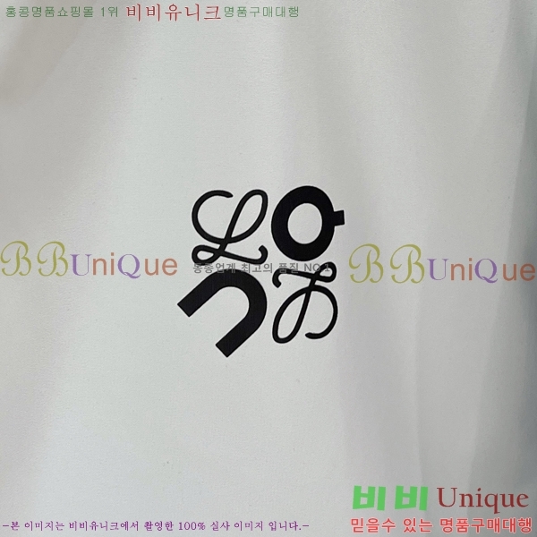 ���� �ο��� �ٿ� �е� LOW321367