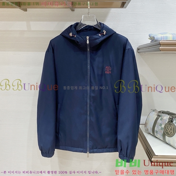 ���� ���ڷ� ��ġ�ڸ� ��Ŷ BC146274-2