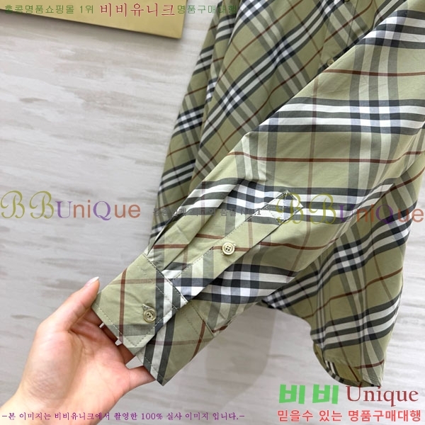 ���� ������ ���� BU56082-4