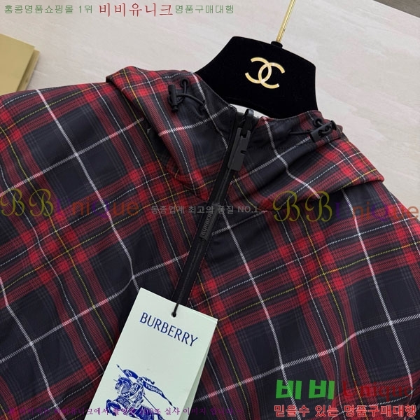 ���� ������ ��� ��Ŷ BU63405-3