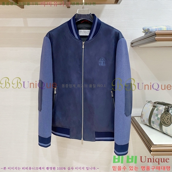 ���� ���ڷ� ��ġ�ڸ� ��Ŷ BC146275-2