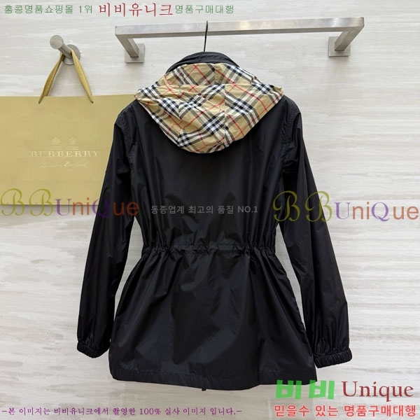 ���� ������ ��Ŷ BU63405-5