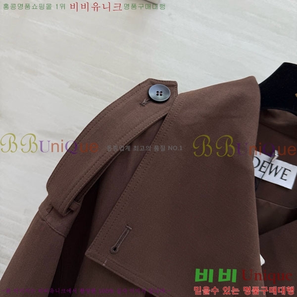 ���� �ο��� ��Ʈ LOW78034-1