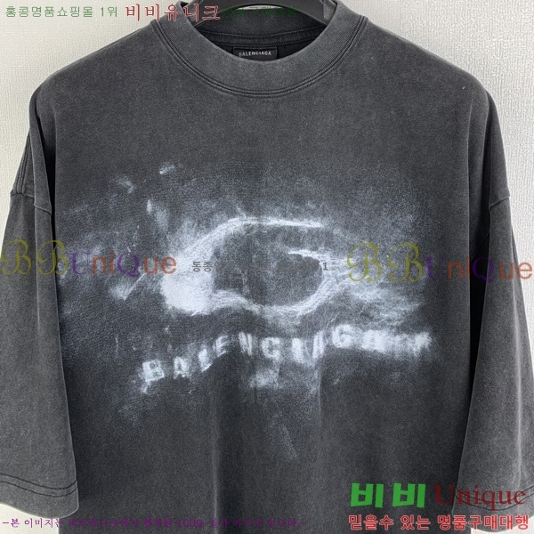 ���� �߷��þư� ���� Ƽ���� BL2817435