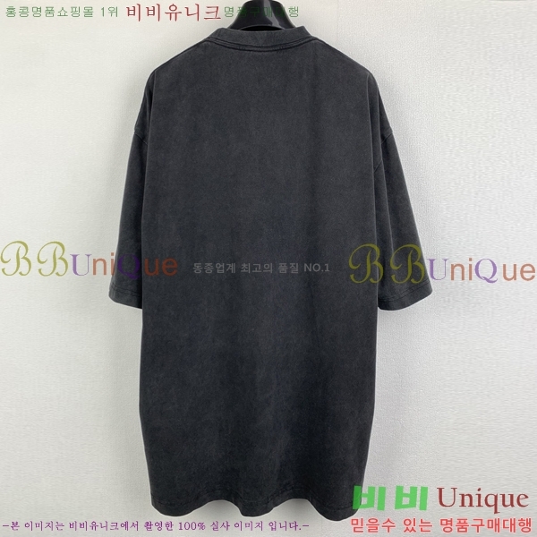 ���� �߷��þư� ���� Ƽ���� BL2817435