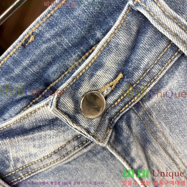 ���� ũ������ û���� CH1536729