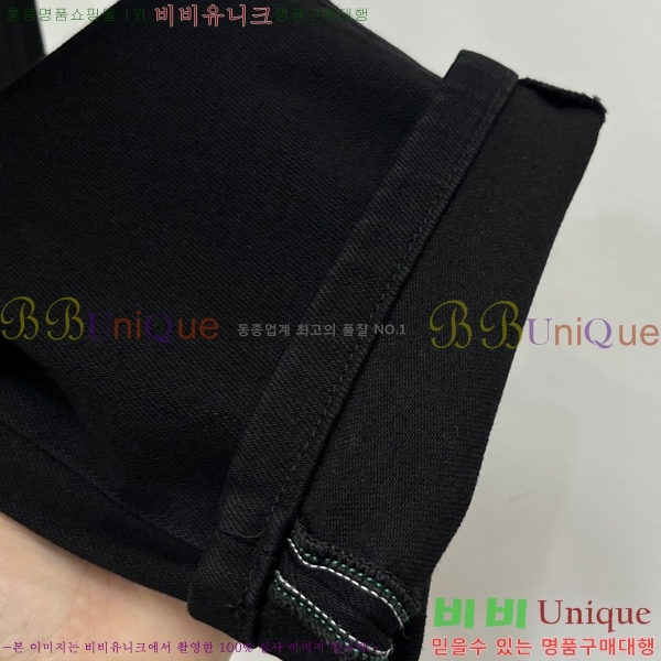 ���� ũ������ û���� CH1536730