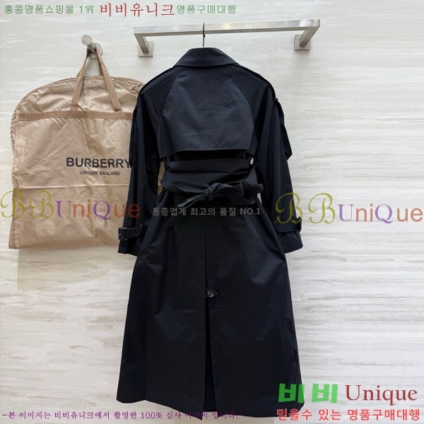 ���� ������ ��Ʈ BU63405-14