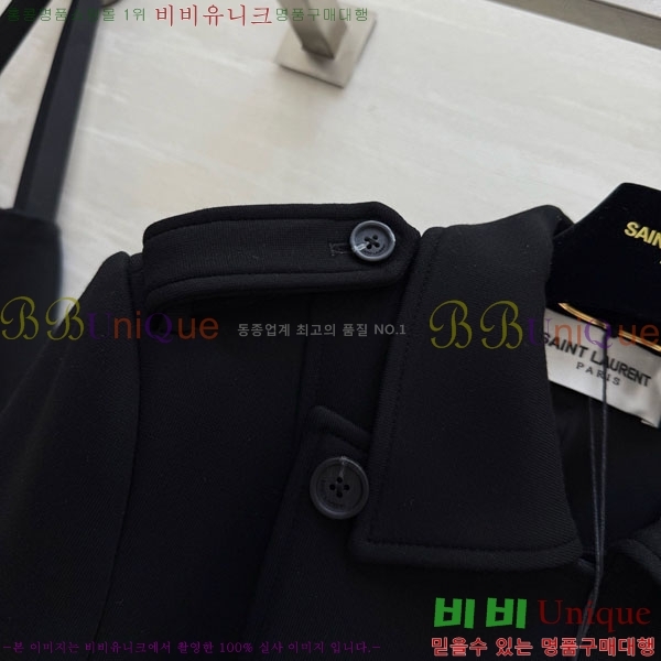 ���� ���ζ� ���� YS4235064-6