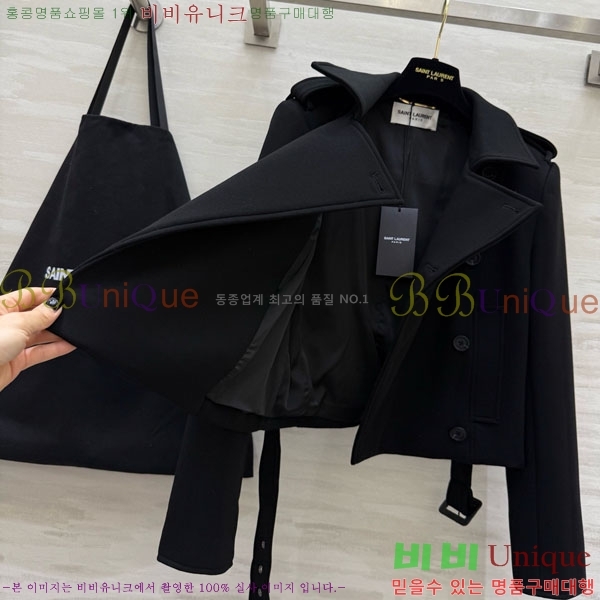 ���� ���ζ� ���� YS4235064-6