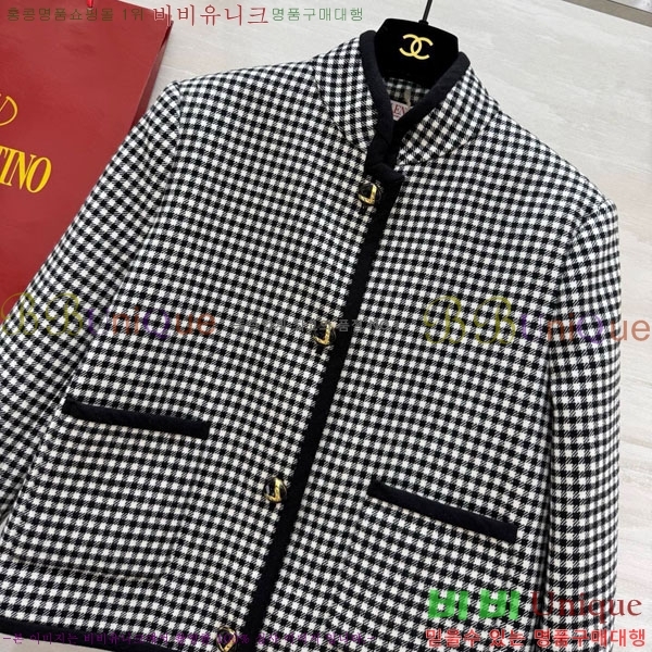 ���� �߷�Ƽ�� ���� V0T93405-1