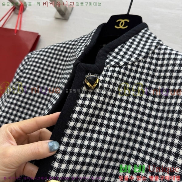 ���� �߷�Ƽ�� ���� V0T93405-1