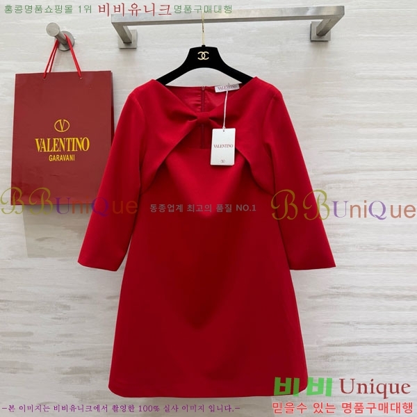 ���� �߷�Ƽ�� ���ǽ� V0T945602-1