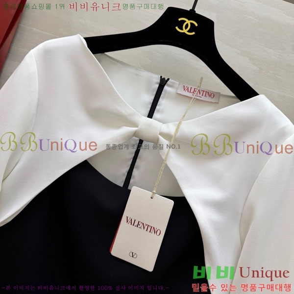 ���� �߷�Ƽ�� ���ǽ� V0T945602-2