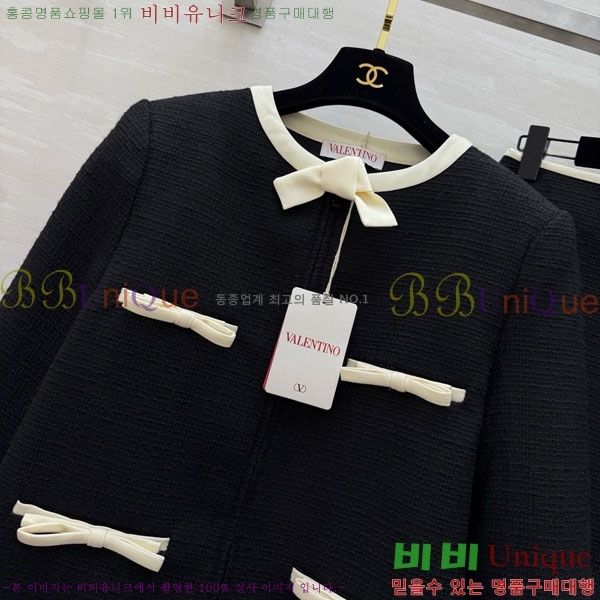 ���� �߷�Ƽ�� ��Ʈ V0T54723-2