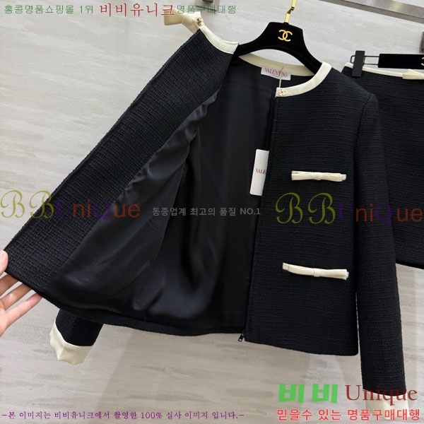 ���� �߷�Ƽ�� ��Ʈ V0T54723-2